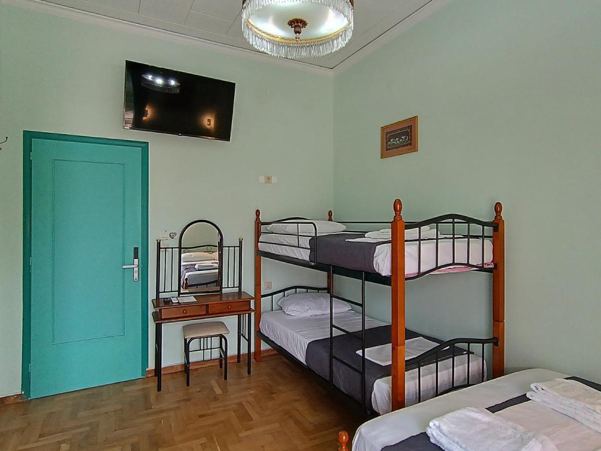 The Blackbird's Nest Apartamento