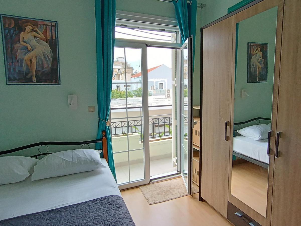 The Blackbird's Nest Apartamento